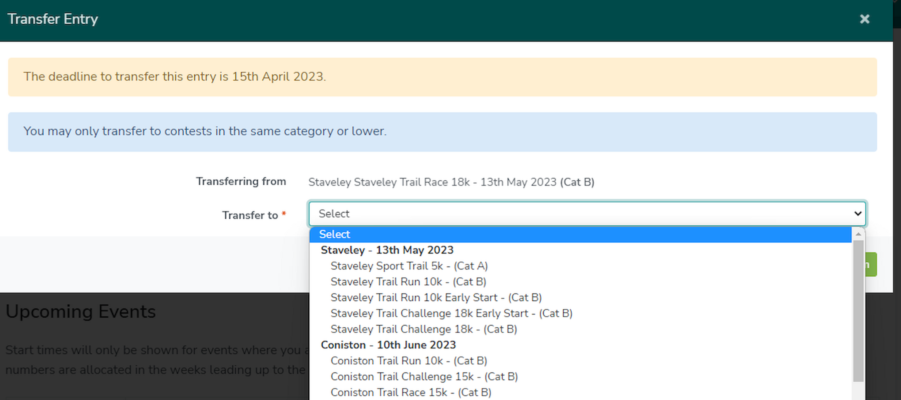 Making entry swaps easier