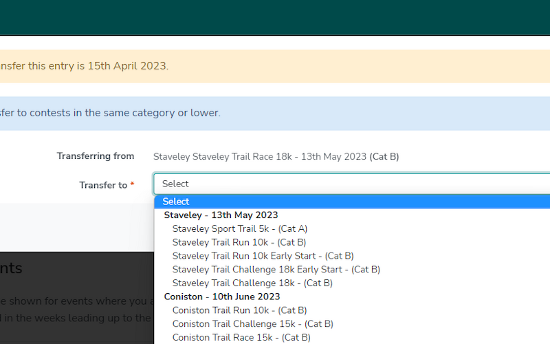 Making entry swaps easier